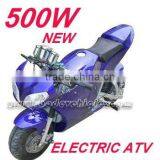 KIDS 500W ELECTRIC ATV! ! ! thumbnail-1