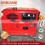 Silent Diesel Generator 5kv 5kw Silent Diesel Generator Spare Parts thumbnail-5