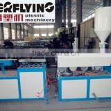 Pipe Extrusion Machine/line of UHMWPE_PE 25mm Pipe thumbnail-1