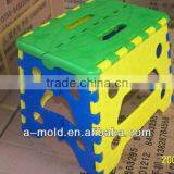 Shenzhen Cheap MINI Fold Stool