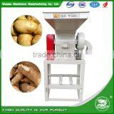 WANMA4522 Portable Small Corn Mill Grain Grinder Machines thumbnail-1