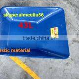 Two Wheels Plastic Tray Wheelbarrow 43L for Japan Market thumbnail-3