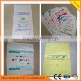 Single Fabric Bag/non Woven Bag Printer Printing Machine One by One thumbnail-4