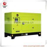 Silent 120kW Prices Of Orient Generators In Pakistan China Suppliers thumbnail-1