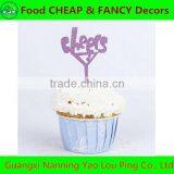 Promotional Advertising Wedding Anime Birthday Party Supplies thumbnail-2