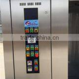 32 Trays Bakery Oven Cake Oven Gas Bread Oven Schneider Electric Parts thumbnail-5