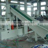 PEPP Crushing Materials Pelletizing Line thumbnail-2