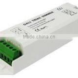 Remote Control Type and DC12V 2A Voltage Dali Touch Controller thumbnail-6