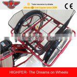 250W 26 Inch Alloy Electric Tricycle, 3 Wheel Electric Bike For Adult (EL08L) thumbnail-4