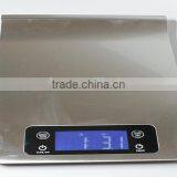 Must Accurate S.S Digital Kitchen Scale thumbnail-2
