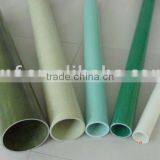 FRP Curtain Rod