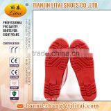 Rejected Pvc Boot,used Work Boots thumbnail-5