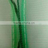 Hdpe Date Mesh Bags thumbnail-2