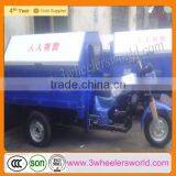 200cc Water Cooled Gas Power Wheel Garbage Truck,garbage Can Cleaning Truck,sanitation Vehicle for Sale thumbnail-1