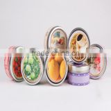 Dia 49mm ointment small round tin box