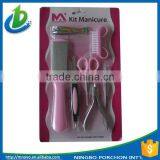 Professional Personal Care Kit Manicure Set thumbnail-1