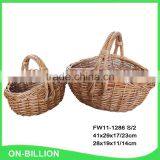 Set of 2 Cheap Natural Wicker Decorative Baskets thumbnail-2