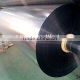 Good Quality Metalized Film Bag thumbnail-1