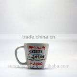 Wholesale Custom High Quality QATAR Souvenir Ceramic Cup for Sale thumbnail-2