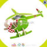 2017 Wholesale Diy Assemble Children Wooden Toy Airplanes New Design Kids Wooden Toy Airplanes Best Wooden Toy Airplanes W03B070 thumbnail-6