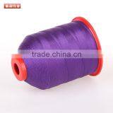 Leather Sewing Thread,High Quality Thread thumbnail-6