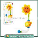 Cartoon Sunflower Kids Bath Toys thumbnail-2