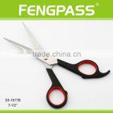 S3-1017B 7-1/2" Inch 2CR13 Stainless Steel With ABS Handle Hot Sale Hair Cutting Beauty Scissors thumbnail-2