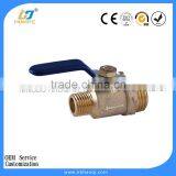 Welding Ball Valve DN50 With Buttfly Handle thumbnail-2