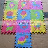 Animal Foam Play Mat thumbnail-1