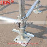 Steel Cuplock Scaffolding Parts for Sale thumbnail-1