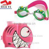 Cute Cartoon Swim Caps and Goggles Set for Kids Wholesale thumbnail-1