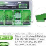 55pcs Combination Drill and Screwdriver Bit Set in Plastic Case