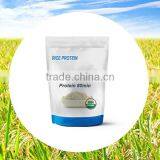 Organic Rice Protein thumbnail-1