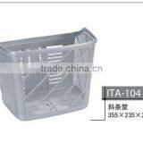 DW- Bicycle Basket thumbnail-1