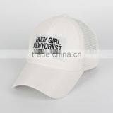 Mesh And Cotton Embroidery Patch Baseball Style Trucker Hats And Caps thumbnail-2