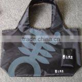 Nylon Bag/shopping Bag/foldable Supermarket Bag thumbnail-1