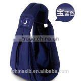 Good Quality New Plastic Baby Safety Strap thumbnail-4