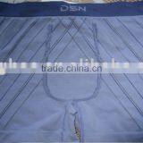 Men's Boxer thumbnail-1