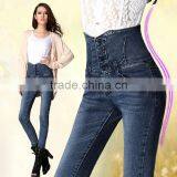 GZY Wholesale Name Branded Jeans Ladies Jeans Kurta thumbnail-1