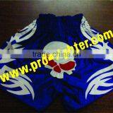 1Muay Thai Short , Paypal thumbnail-1