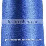 100% Spun Viscose Yarn for Knitting thumbnail-1