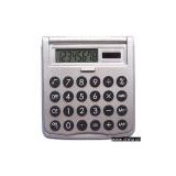 Sell Press-Up Calculator(By2032)