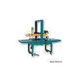 Sell Box Packing Machine (XT-6050)