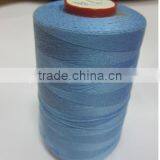 Polyester Sewing Thread in Furniture thumbnail-4