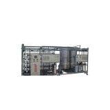 4T/H Double Stage Reverse Osmosis Facility thumbnail-1