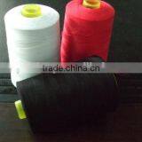 High Strength 100%Polyester Sewing Thread Wholesale For Garment thumbnail-2
