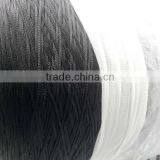 RAW WHITE , YARN ON CONE, FILAMENT POLYESTER YARN thumbnail-5