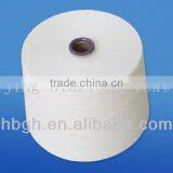 Water Soluble 100% PVA Yarn thumbnail-1