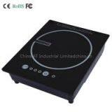800W Portable Induction Cooker thumbnail-1
