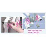 Refrigerator Door Rubber Seal Strip thumbnail-2